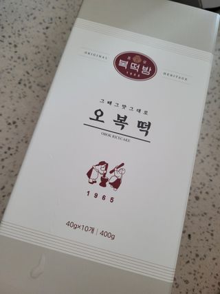 InhyeChloeAhn님이 올린 리뷰 사진 3