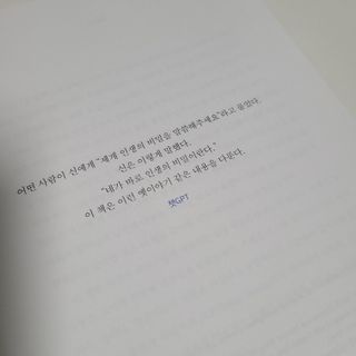 바닐라님이 올린 리뷰 사진 3