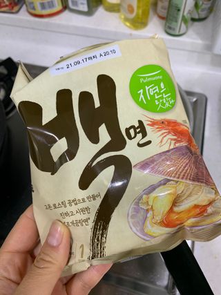 [풀무원] 자연은맛있다 정면, 백면, 홍면  세트 — 5점을 준 리뷰어가 2021년 4월 올린 사용 사진