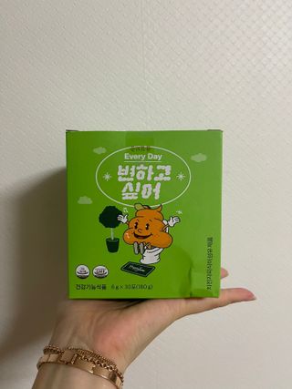 김민지님이 올린 리뷰 사진 3