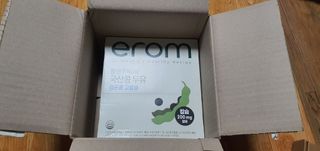 이롬 erom 황성주박사의 국산콩 두유 검은콩 고칼슘 — 5점을 준 리뷰어가 2020년 12월 올린 사용 사진