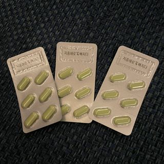 클린24시간 지중해로 쏙빠지다 1SET (800mg*60정) — 4.5점을 준 리뷰어가 2022년 9월 올린 사용 사진