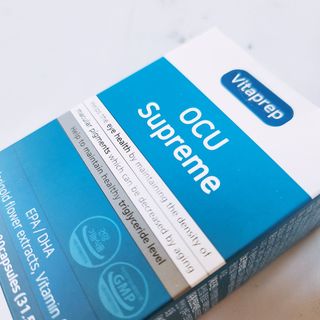 뉴트리션팩토리 비타프렙 오큐슈프림 루테인 오메가3 1050mg — 4.5점을 준 리뷰어가 2021년 7월 올린 사용 사진