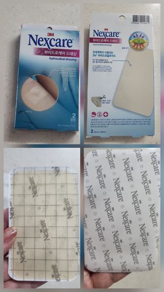 햇님달님님이 올린 리뷰 사진 2