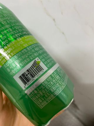 몽베스트 Montbest with Sparkling water Lime20병 — 5점을 준 리뷰어가 2021년 10월 올린 사용 사진