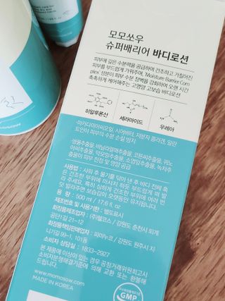 정은정님이 올린 리뷰 사진 2
