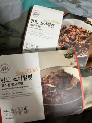 이아님이 올린 리뷰 사진 1