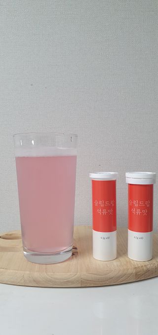 [슬림드랍 석류맛] 건기식 다이어트 보조제 겸 비타민 — 5점을 준 리뷰어가 2022년 2월 올린 사용 사진