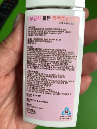 vmintv님이 올린 리뷰 사진 4