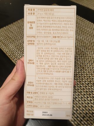 연서러블리님이 올린 리뷰 사진 2