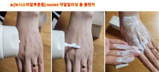쌍디아빠님이 올린 리뷰 사진 1
