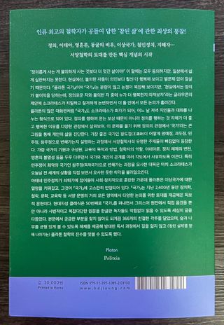 연찐빵님이 올린 리뷰 사진 2