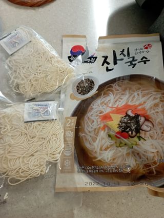[한면원] 잔치국수 2인분 — 5점을 준 리뷰어가 2023년 3월 올린 사용 사진