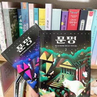 쿼카스파니엘님이 올린 리뷰 사진 1