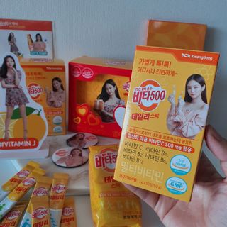 광동생활건강 [제니에디션] 비타500데일리스틱 gift set 60포+제니굿즈 3종+쇼핑백 — 5점을 준 리뷰어가 2021년 11월 올린 사용 사진