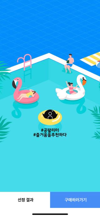 춘향님이 올린 리뷰 사진 3