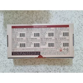[푸디푸디] 1일1떡!  가래떡 낱개포장 아침식사 식사대용! 7종 세트 혼합 (1BOX=14개입) — 5점을 준 리뷰어가 2022년 4월 올린 사용 사진