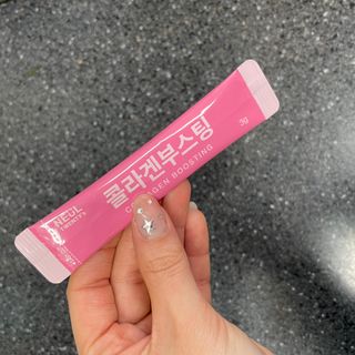 늘20s 콜라겐 부스팅_COLLAGEN BOOSTING — 5점을 준 리뷰어가 2023년 2월 올린 사용 사진