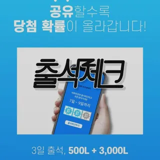chocon님이 올린 리뷰 사진 3