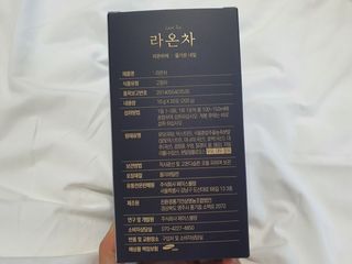 으나으나님이 올린 리뷰 사진 4