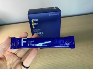 똥기사의 케이푸드 화이버슬림 — 5점을 준 리뷰어가 2021년 2월 올린 사용 사진