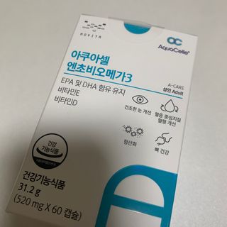 메디포스트 모비타 아쿠아셀 엔초비오메가3 60캡슐 — 4점을 준 리뷰어가 2023년 1월 올린 사용 사진