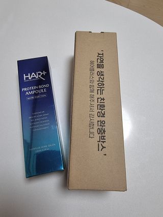 안셋흔님이 올린 리뷰 사진 4