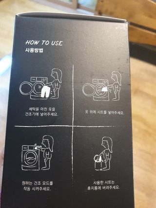 [이즈라이프코스메틱] 퍼퓸 드라이어 시트 히노끼향  or 블랑향 2중 택1 30매 — 4점을 준 리뷰어가 2021년 5월 올린 사용 사진
