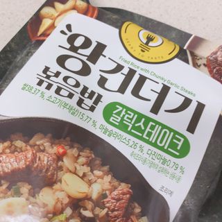 닥터슬럼프님이 올린 리뷰 사진 1