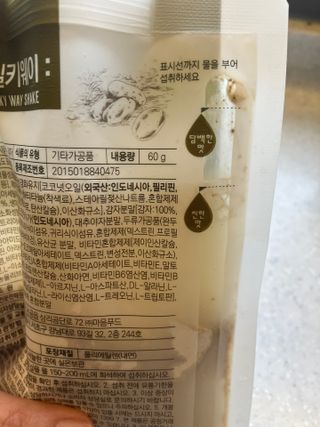 전민주님이 올린 리뷰 사진 3