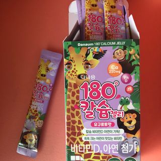 또파파님이 올린 리뷰 사진 1