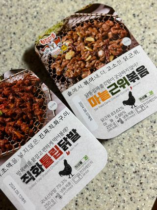 [닭집아들] 직화튤립닭발 & 마늘근위볶음 — 5점을 준 리뷰어가 2023년 10월 올린 사용 사진