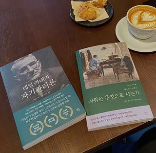 나딘님이 올린 리뷰 사진 1