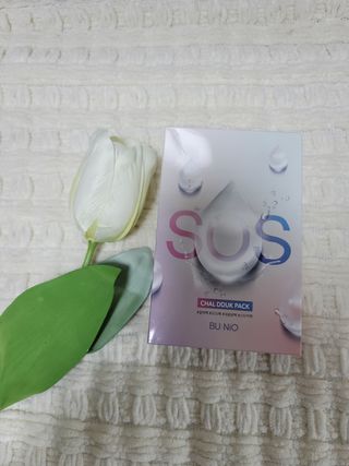 시아맘님이 올린 리뷰 사진 1