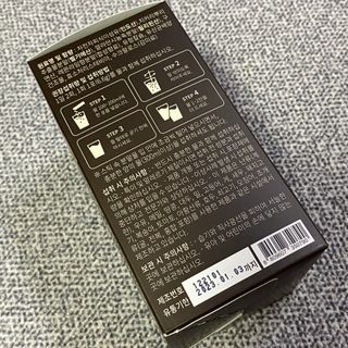 묨묨님이 올린 리뷰 사진 2