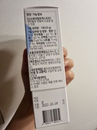 랄라랄라님이 올린 리뷰 사진 3