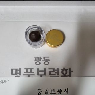 듀야님이 올린 리뷰 사진 3