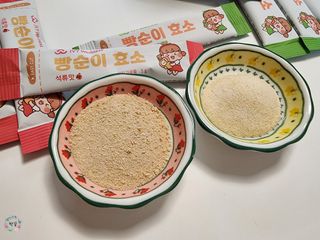 아이비웰니스 빵순이 효소 키위맛 7포 + 석류맛 7포 (총 14포, 2주분) — 4점을 준 리뷰어가 2022년 10월 올린 사용 사진