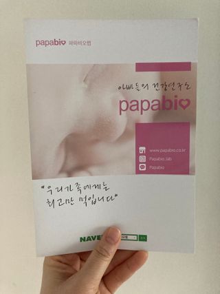 인절미인❣️님이 올린 리뷰 사진 2