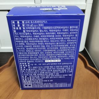 해바라기님이 올린 리뷰 사진 3
