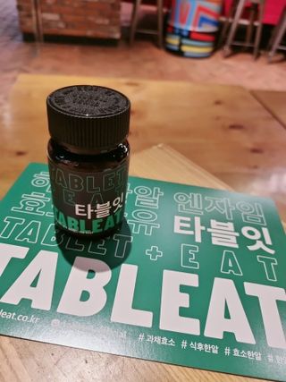 찌니님이 올린 리뷰 사진 1