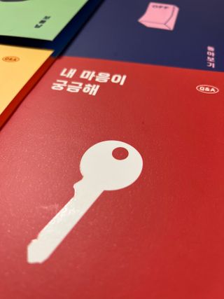 리훈 궁금해 Q&A다이어리 세트 큐엔에이 질문일기 큐앤에이 질문책 QnA — 5점을 준 리뷰어가 2022년 11월 올린 사용 사진