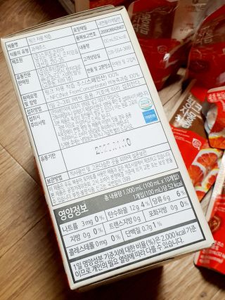정은정님이 올린 리뷰 사진 2