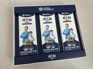 키즈텐플러스 연세 키즈텐 플러스 1개월 — 5점을 준 리뷰어가 2021년 3월 올린 사용 사진