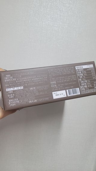 fall님이 올린 리뷰 사진 2