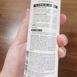 다슈코리아 다슈 포 맨 프리미엄 메가 홀드 슈퍼 스프레이 250ml — 5점을 준 리뷰어가 2021년 8월 올린 사용 사진
