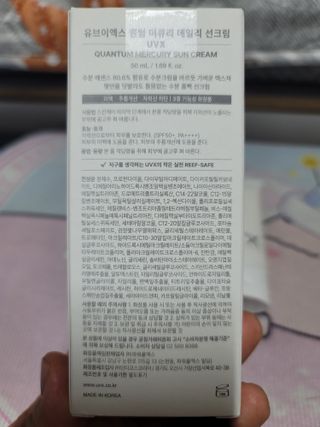 바나나차차님이 올린 리뷰 사진 2
