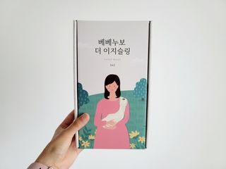 goodluck엠제이맘님이 올린 리뷰 사진 2