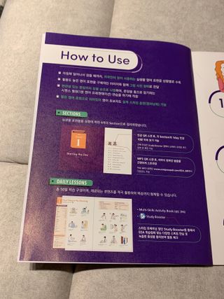 웅진컴퍼스 EEA 일상영어회화 EEA 낭독편 — 5점을 준 리뷰어가 2023년 2월 올린 사용 사진
