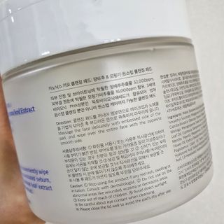 Nan.nani님이 올린 리뷰 사진 2